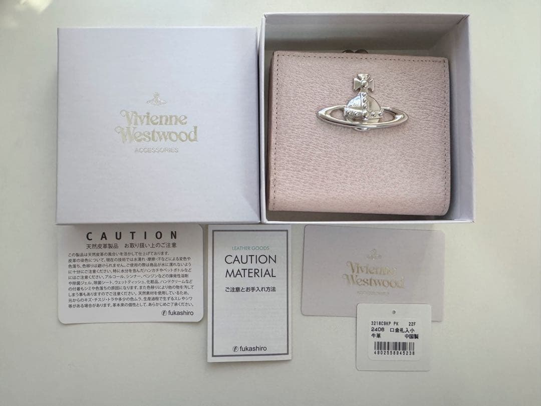 ヴィヴィアンウエストウッド 口金二つ折り ミニ財布