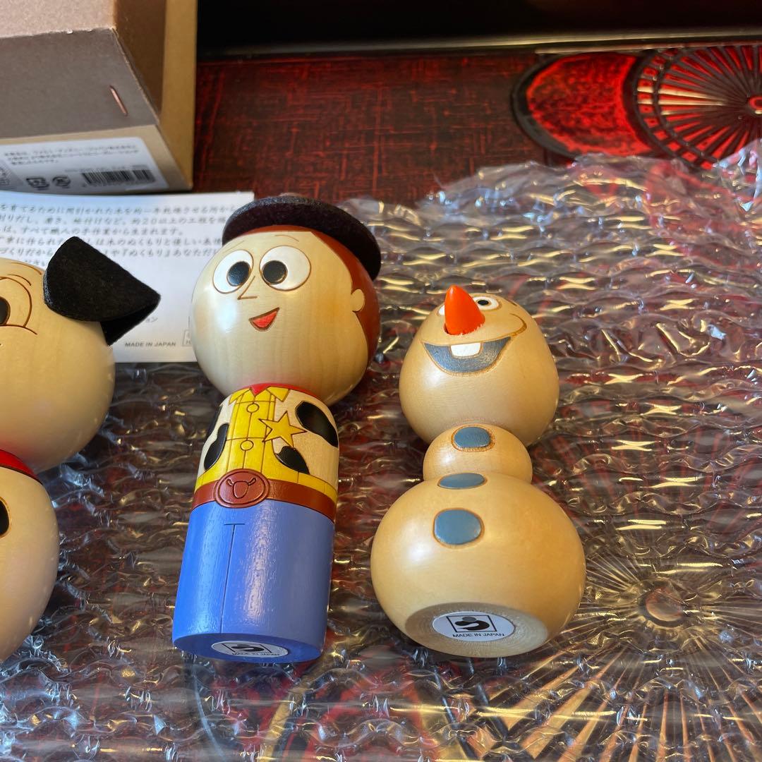 卯三郎こけし　101匹わんちゃん　アナ雪(オラフ)　トイストーリー(ウッディ)