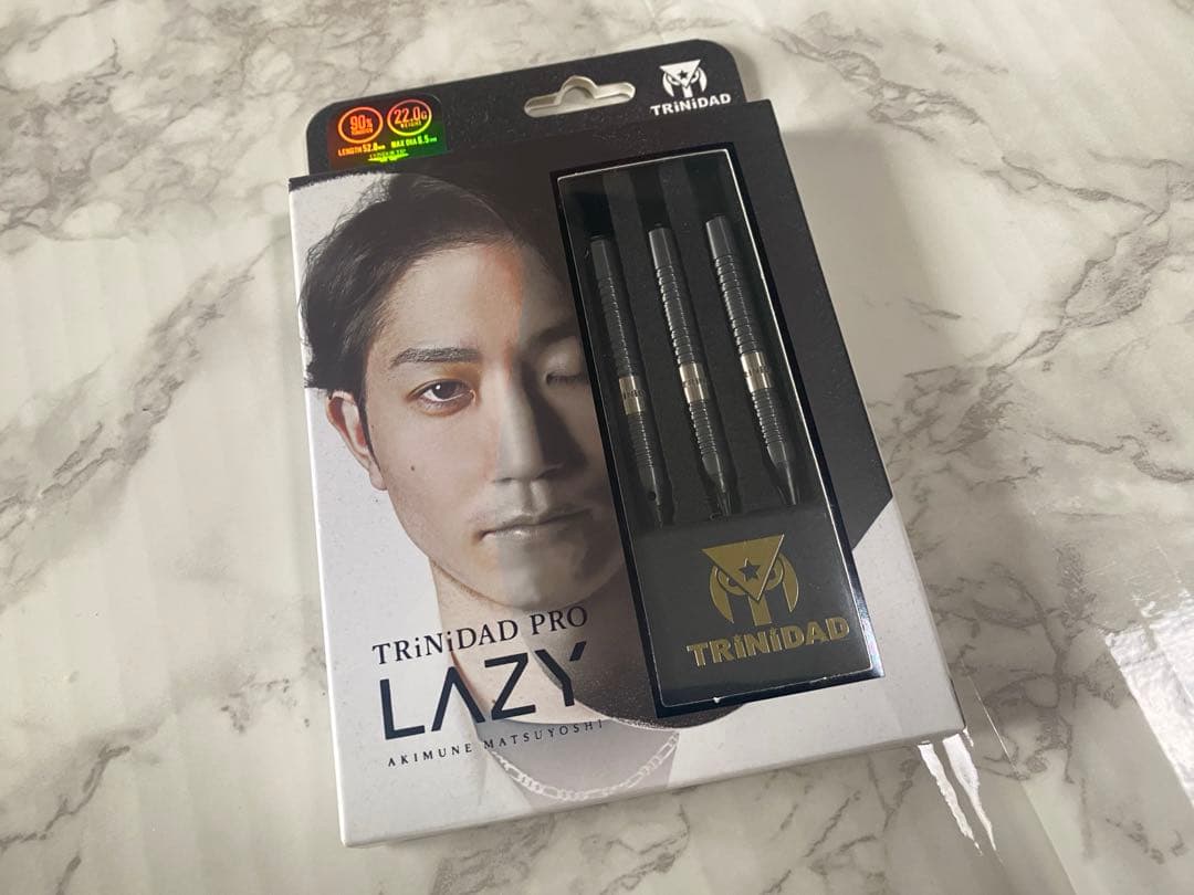 TRiNiDAD PRO LAZY(レイジー) 2BA 松吉輝宗選手モデル