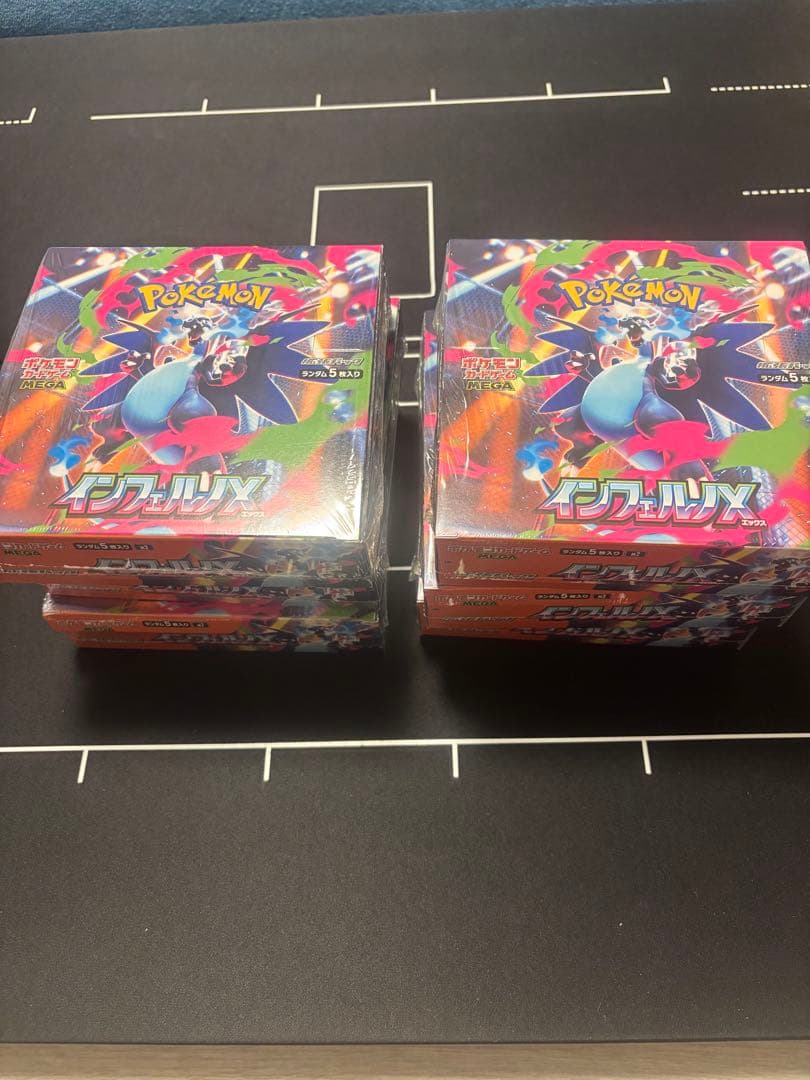 ポケモンカードゲーム インフェルノX 6箱　シュリンク付き