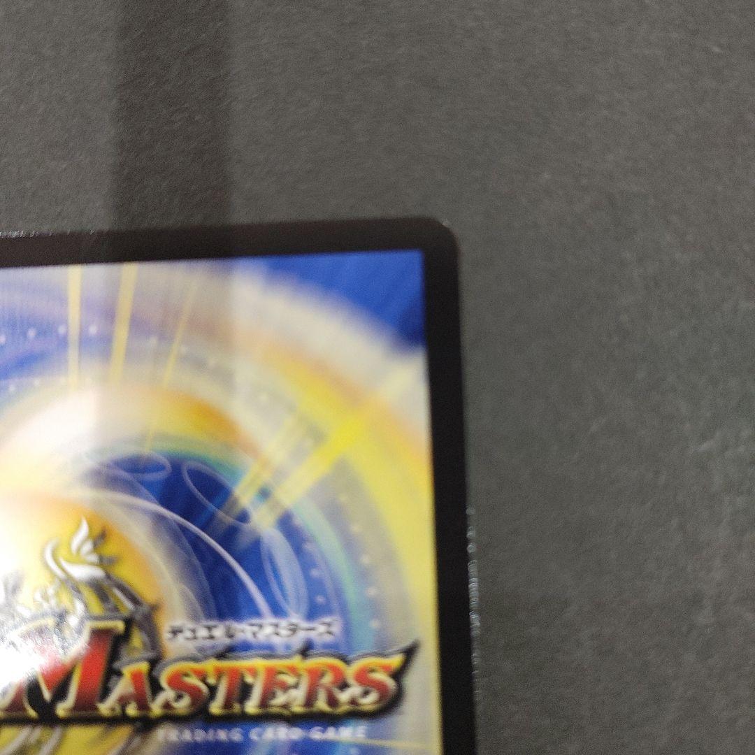 ボルメテウス・レインボー・ドラゴン　サイン　シークレット 1枚　DM24EX4