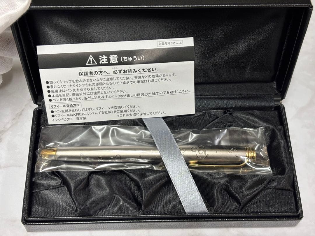 ディズニーストア 15FABULOUS YEARS! ボールペン