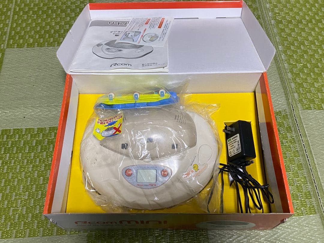 Rcom PK-03 孵化器 リトルママ