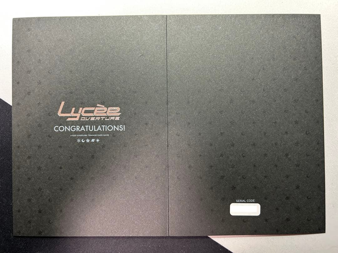 所長 直筆サイン sp ssp 猫田みけ Lycee