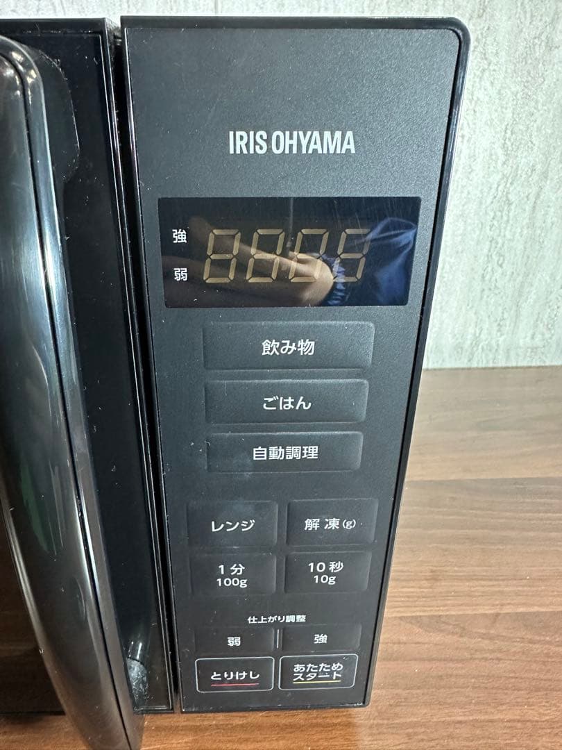 即日発送　美品　24年製 PMG-T179-B アイリスオーヤマ 電子レンジ