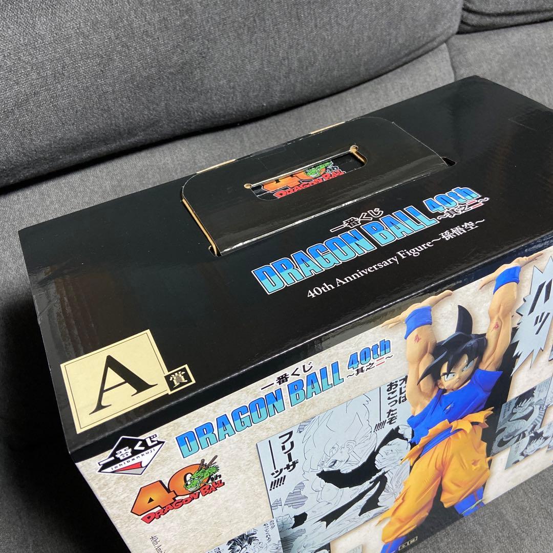 一番くじ DRAGON BALL 40th ～其之二～A賞～孫悟空～　フィギュア