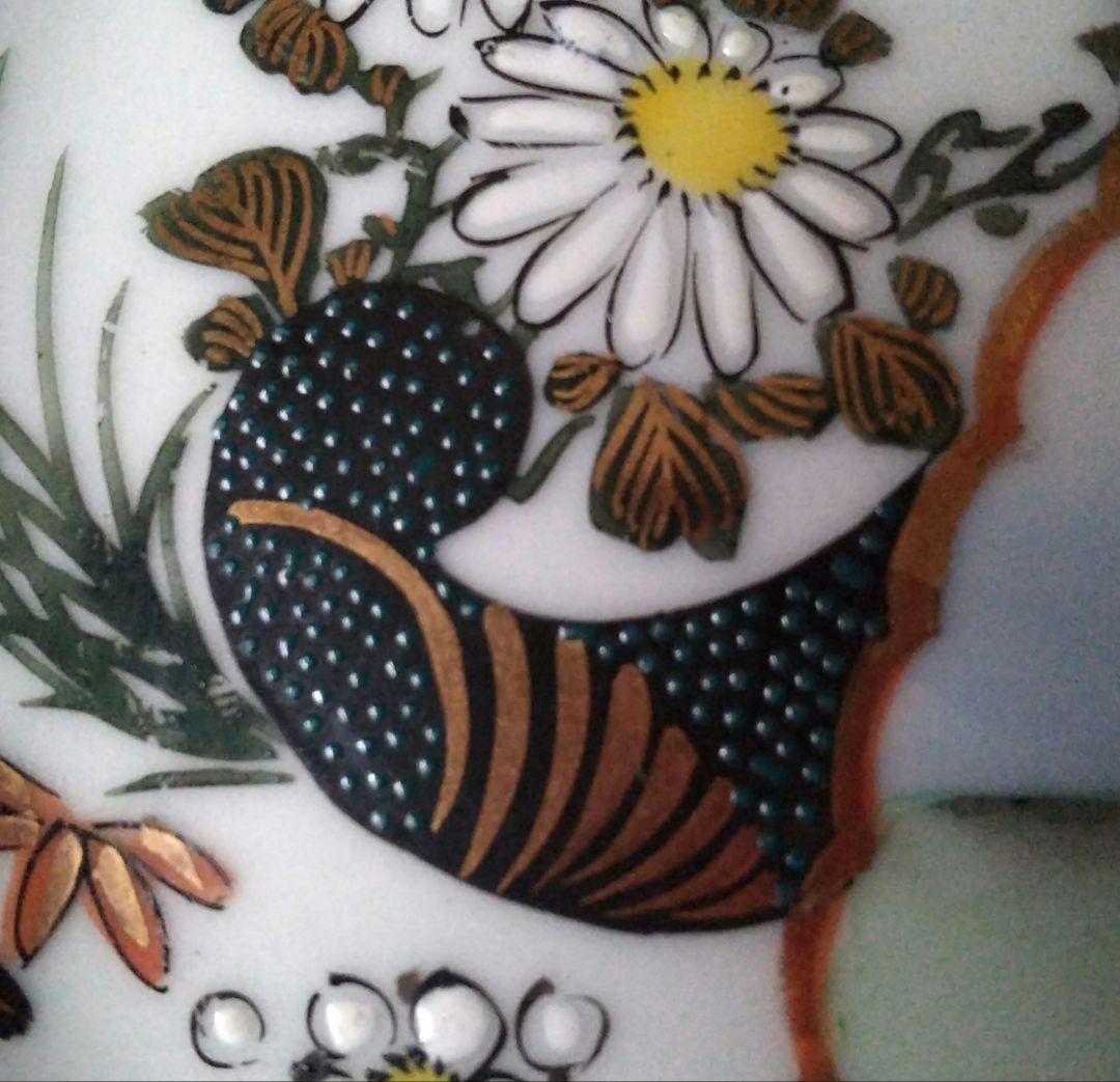 九谷焼 小皿 ５枚