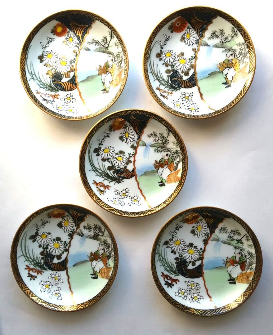 九谷焼 小皿 ５枚