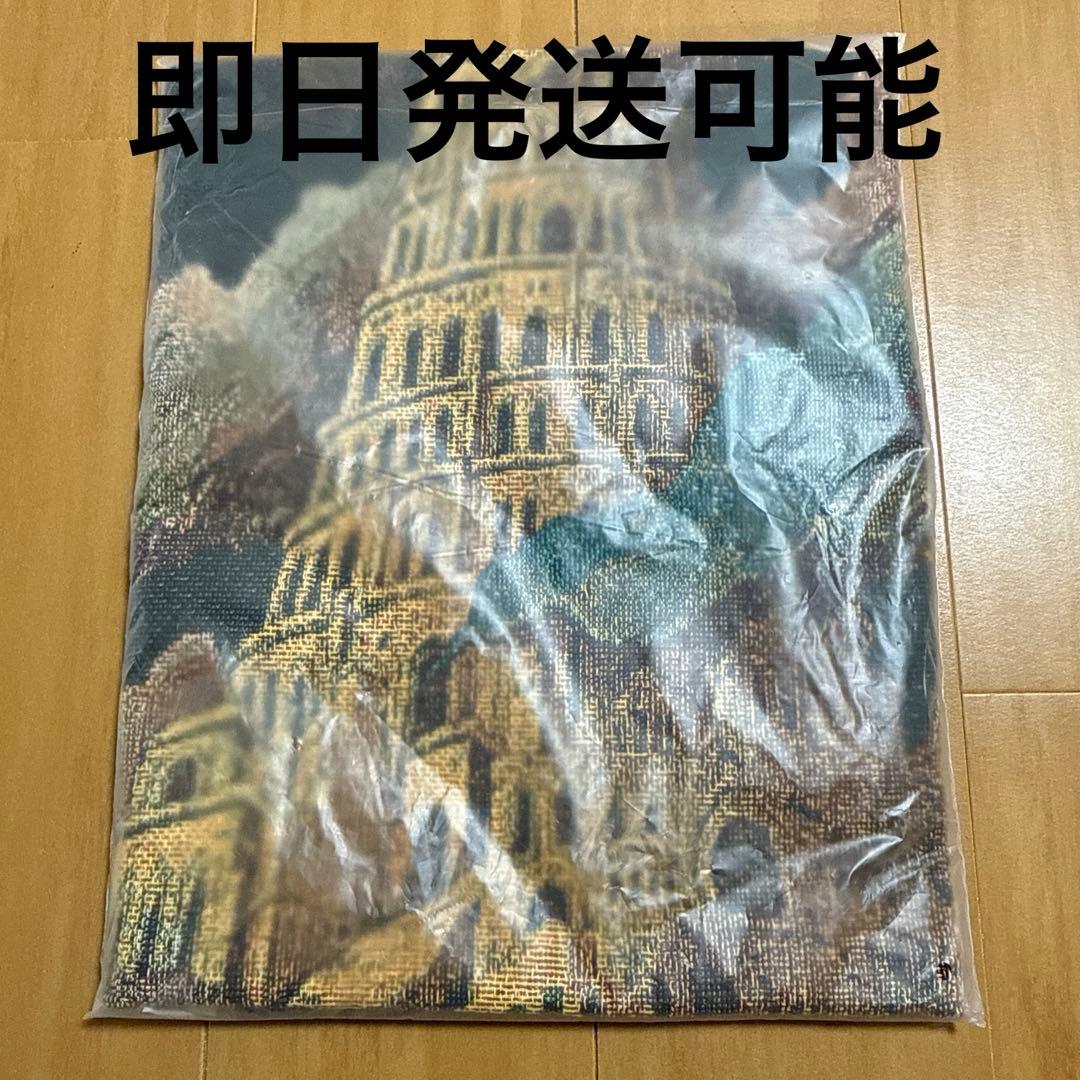 ミセスグリーンアップル　バベルの塔　【当たり】ゴブラン織マルチクロス