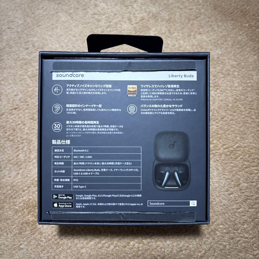 soundcore Liberty Buds ワイヤレスイヤホン
