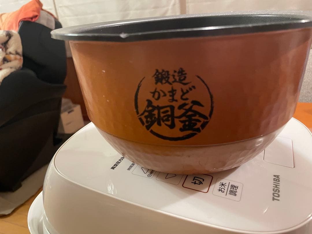 TOSHIBA 東芝真空圧力IHジャー炊飯器〈家庭用〉