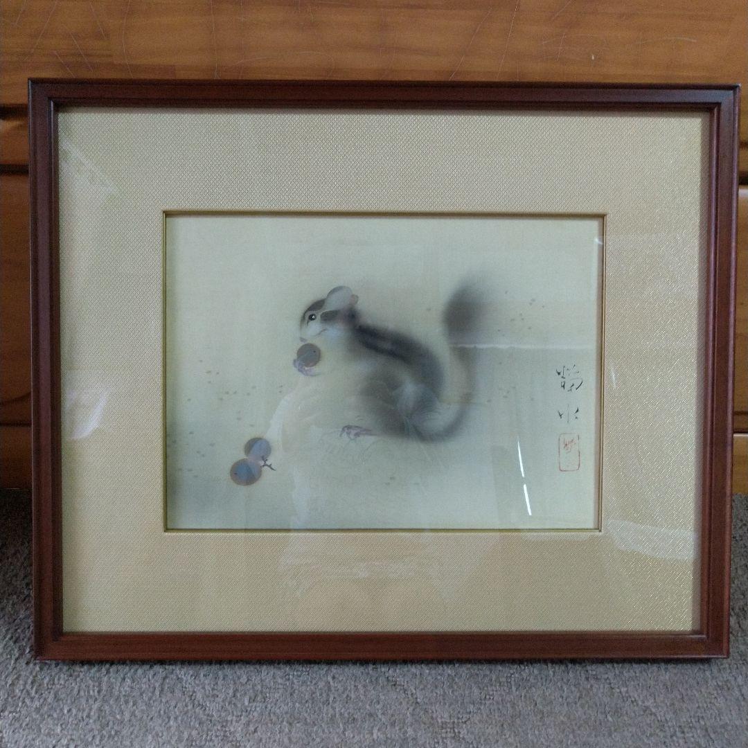 水墨画 リス 木製フレーム
