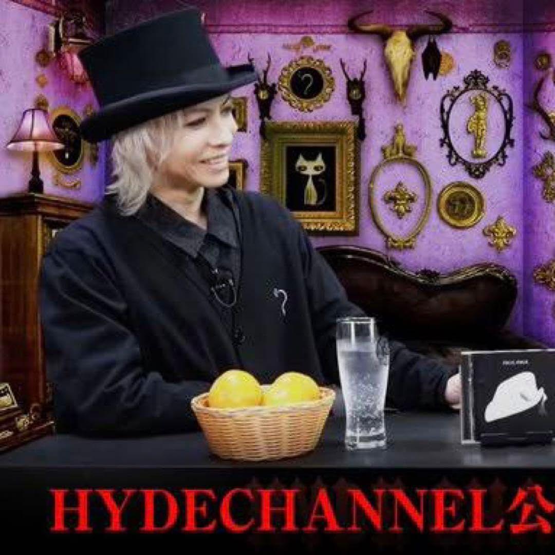 HYDE ライトアウターカーディガン Mサイズ