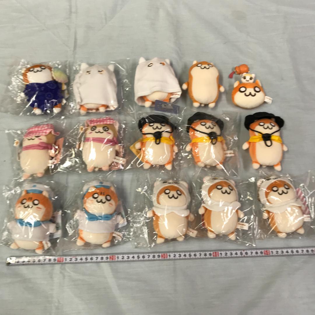 クソハムちゃん コビハムちゃん ボールチェーンマスコット 大量まとめ