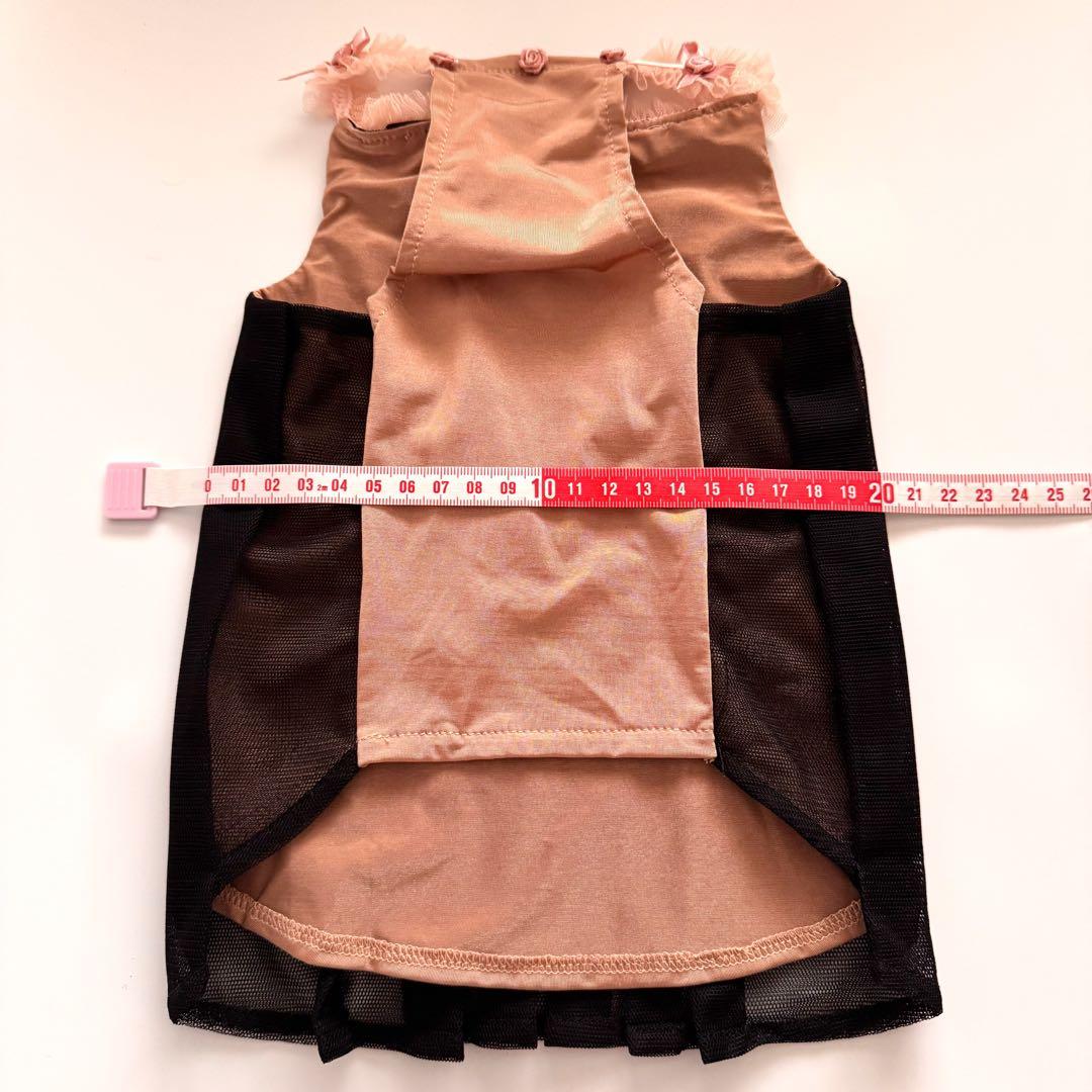 【激レア】for pets only 未使用 Mサイズ デッドストック品 犬服