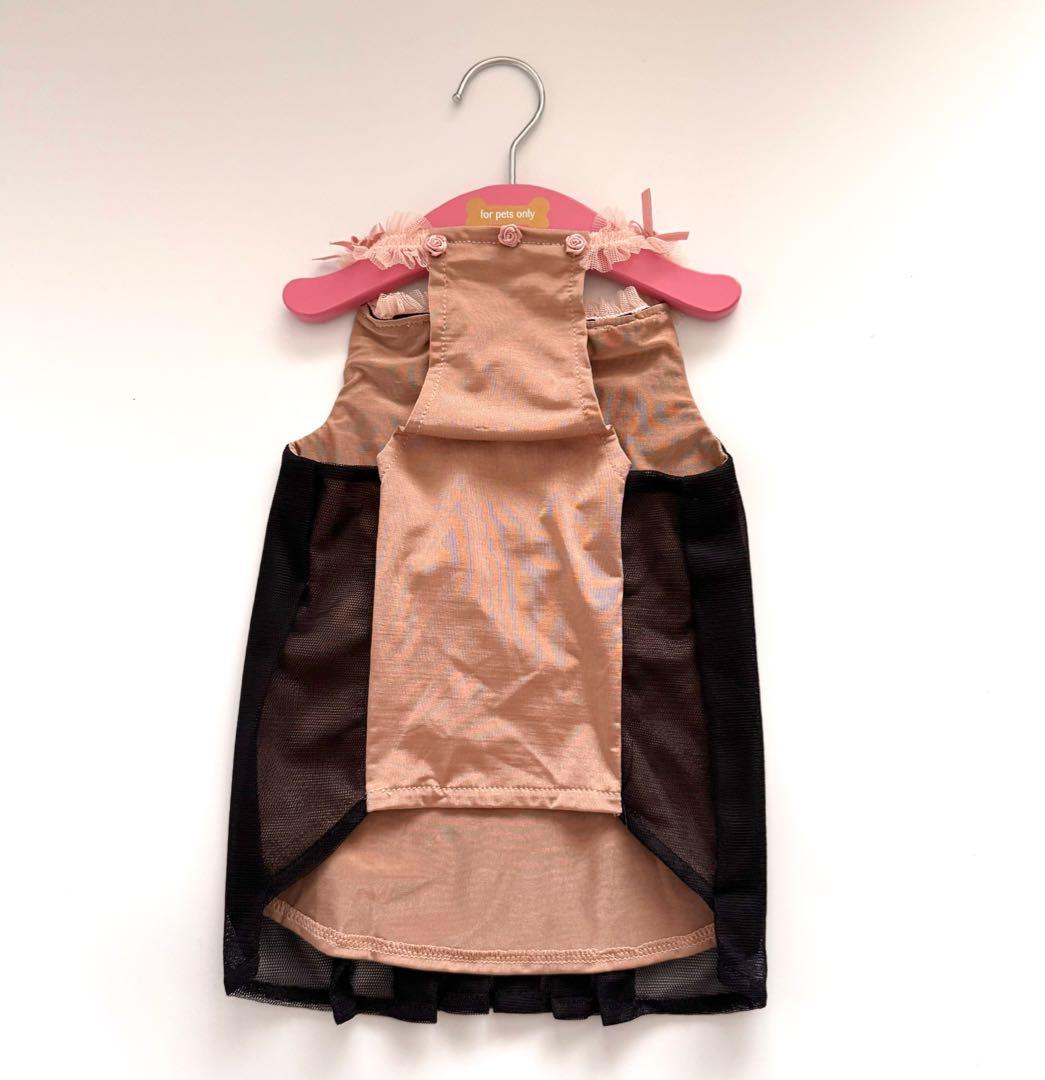 【激レア】for pets only 未使用 Mサイズ デッドストック品 犬服