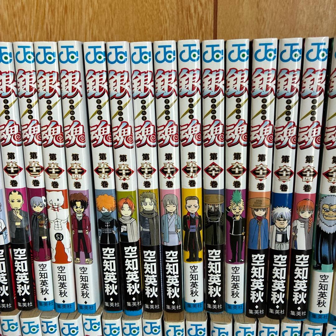 銀魂 全巻セット 1巻〜77巻 （初版多数）