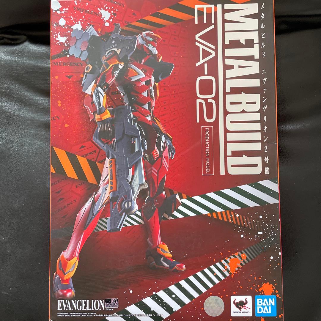 メタルビルド　初号機&二号機セット