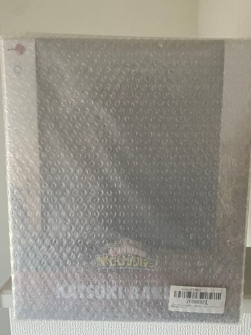 ARTFX J 爆豪勝己 Ver.2