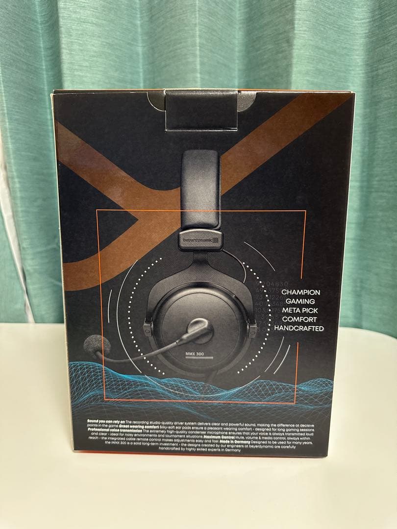 【美品】beyerdynamic MMX 300 （第2世代）