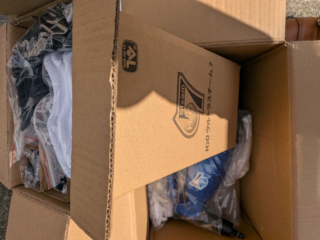 H2O ウルトラスチーム 7