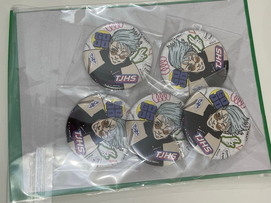 呪術廻戦 ジャンプGIGA 缶バッジ 五条悟 3枚セット