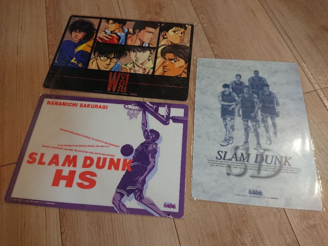 SLAM DUNK 下敷き ３枚セット レア