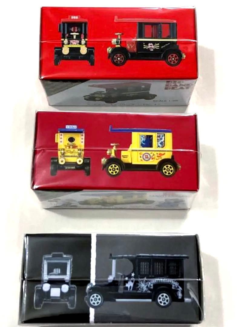 新品 未開封 TDS ディズニー トミカ ミッドタウンキャブ 13周年 15周年