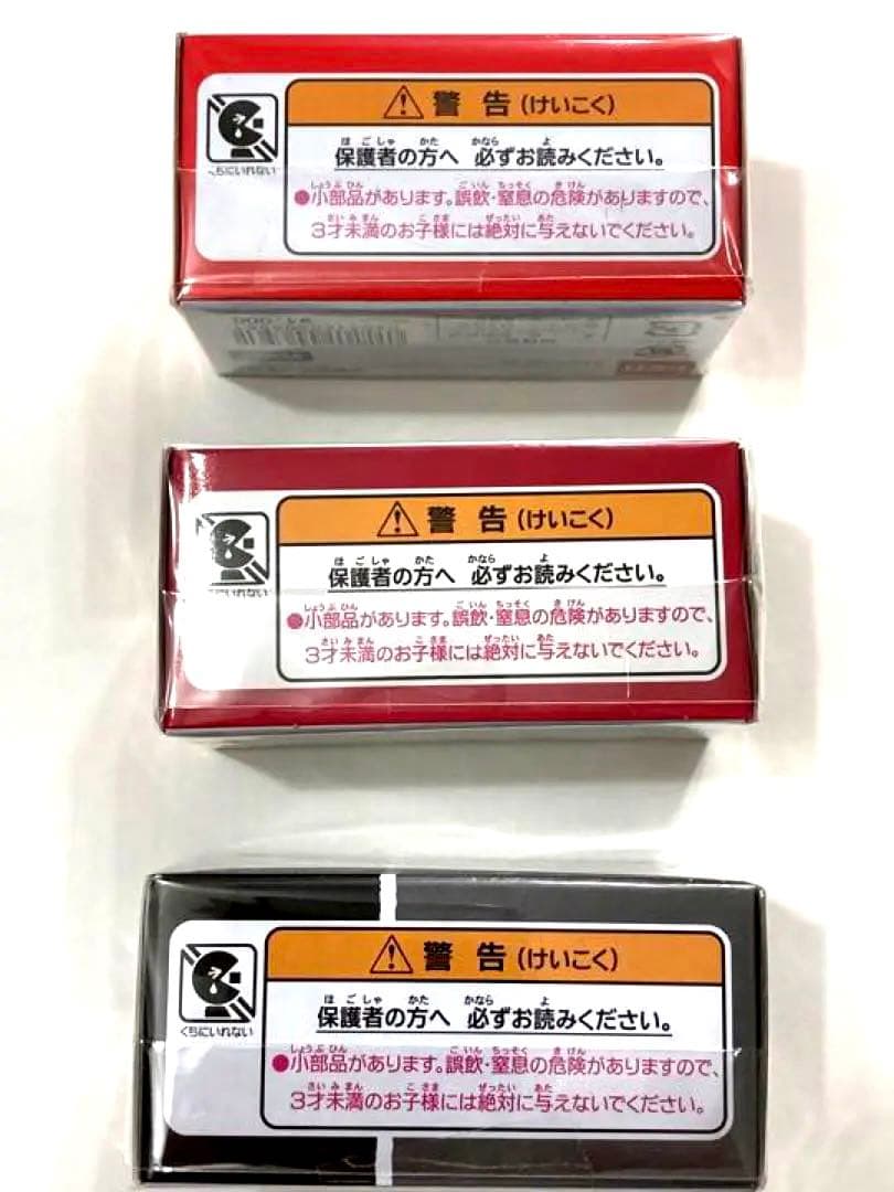 新品 未開封 TDS ディズニー トミカ ミッドタウンキャブ 13周年 15周年