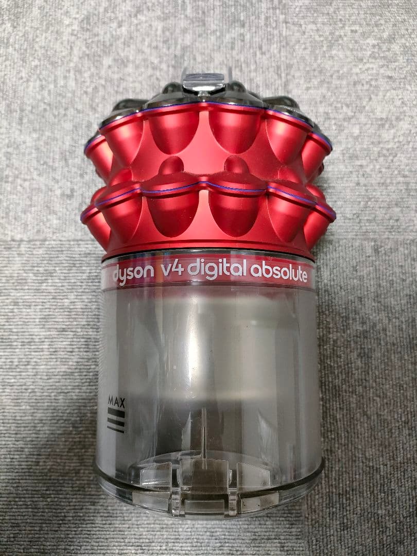 ダイソン dyson V4 digital absolute 極美品