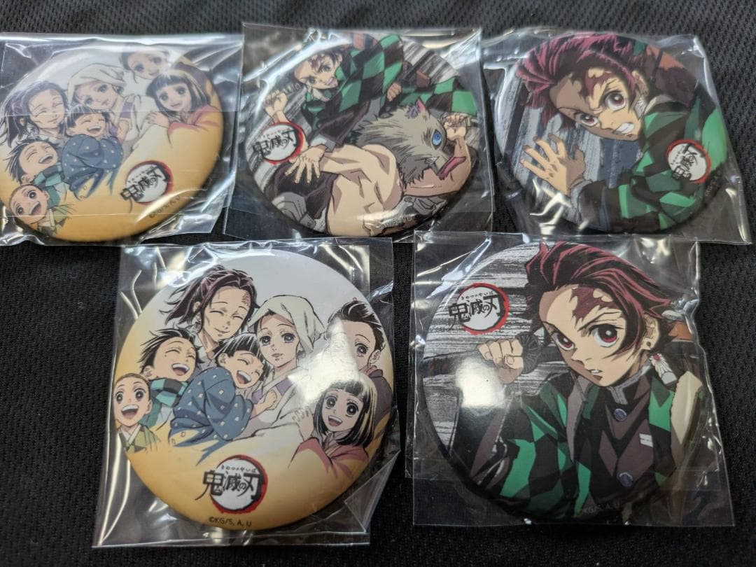 鬼滅の刃 缶バッジ アイキャッチ 幕間画 全集中展 炭治郎 伊之助 5個