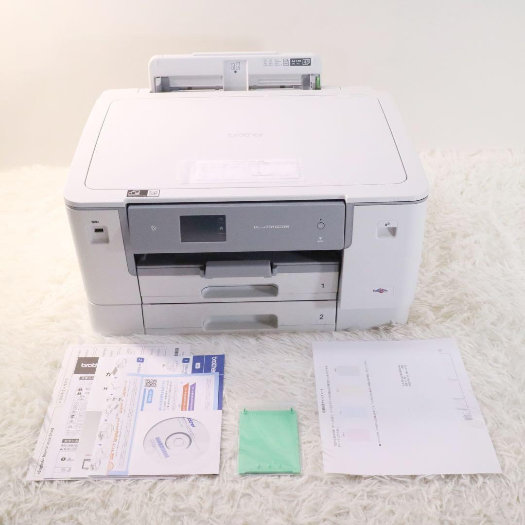 ブラザー 大容量 A3 インクジェットプリンター HL-J7010CDW