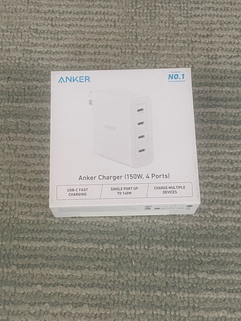 【新品未開封】充電器　Anker Charger (150W、4ポート)