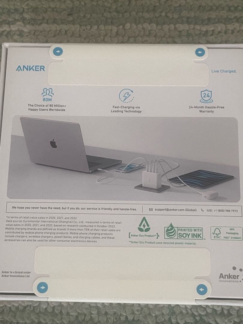 【新品未開封】充電器　Anker Charger (150W、4ポート)