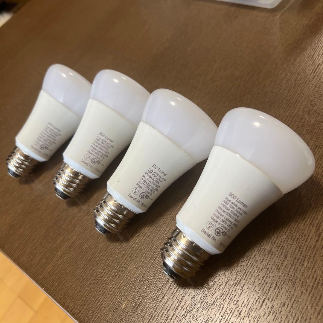 LED電球 Philips hue white and color 800 4個