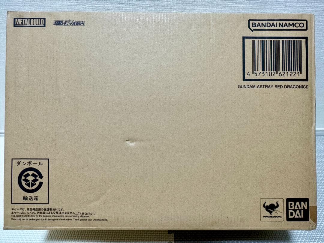 [美品] L BUILD ガンダムアストレイ レッドドラゴニクス(正規)