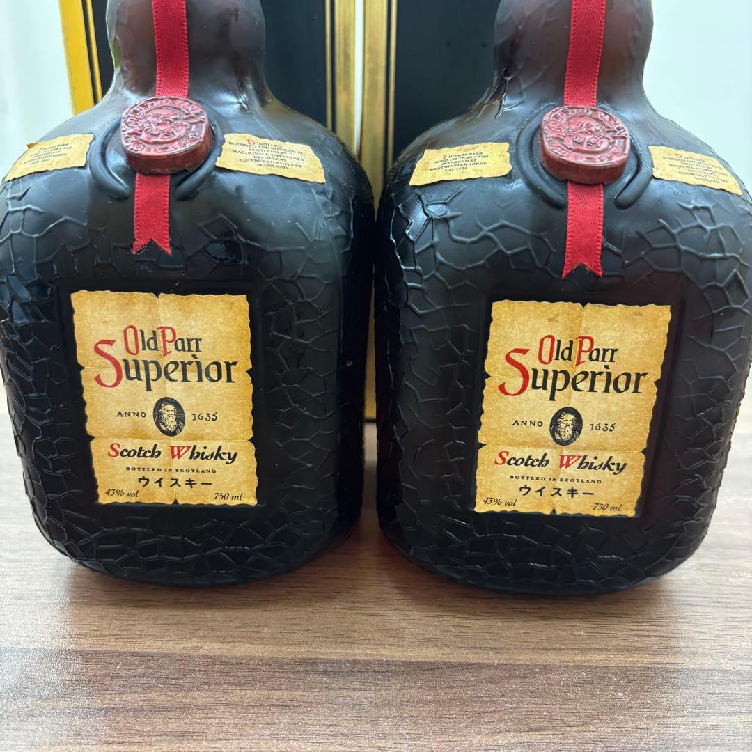 Old Parr オールドパー スーペリア 750ml 古酒