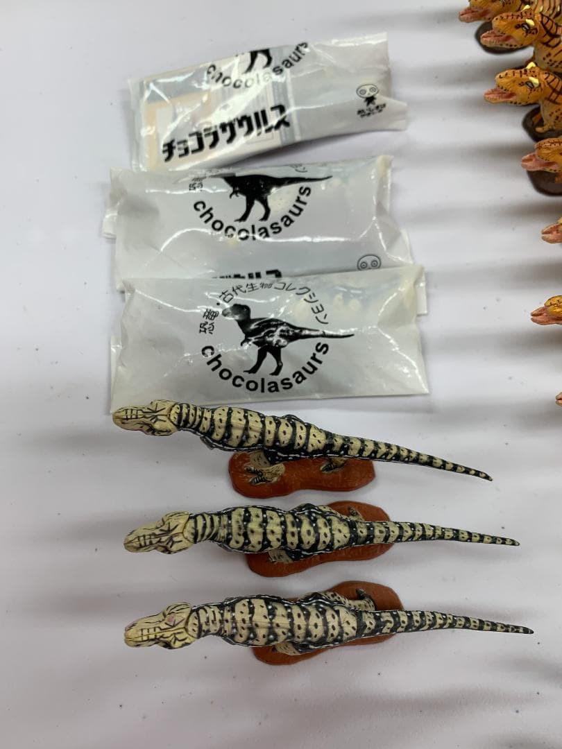 チョコラザウルス 第1、第2、第3、第4、リペイントシリーズ (262体)