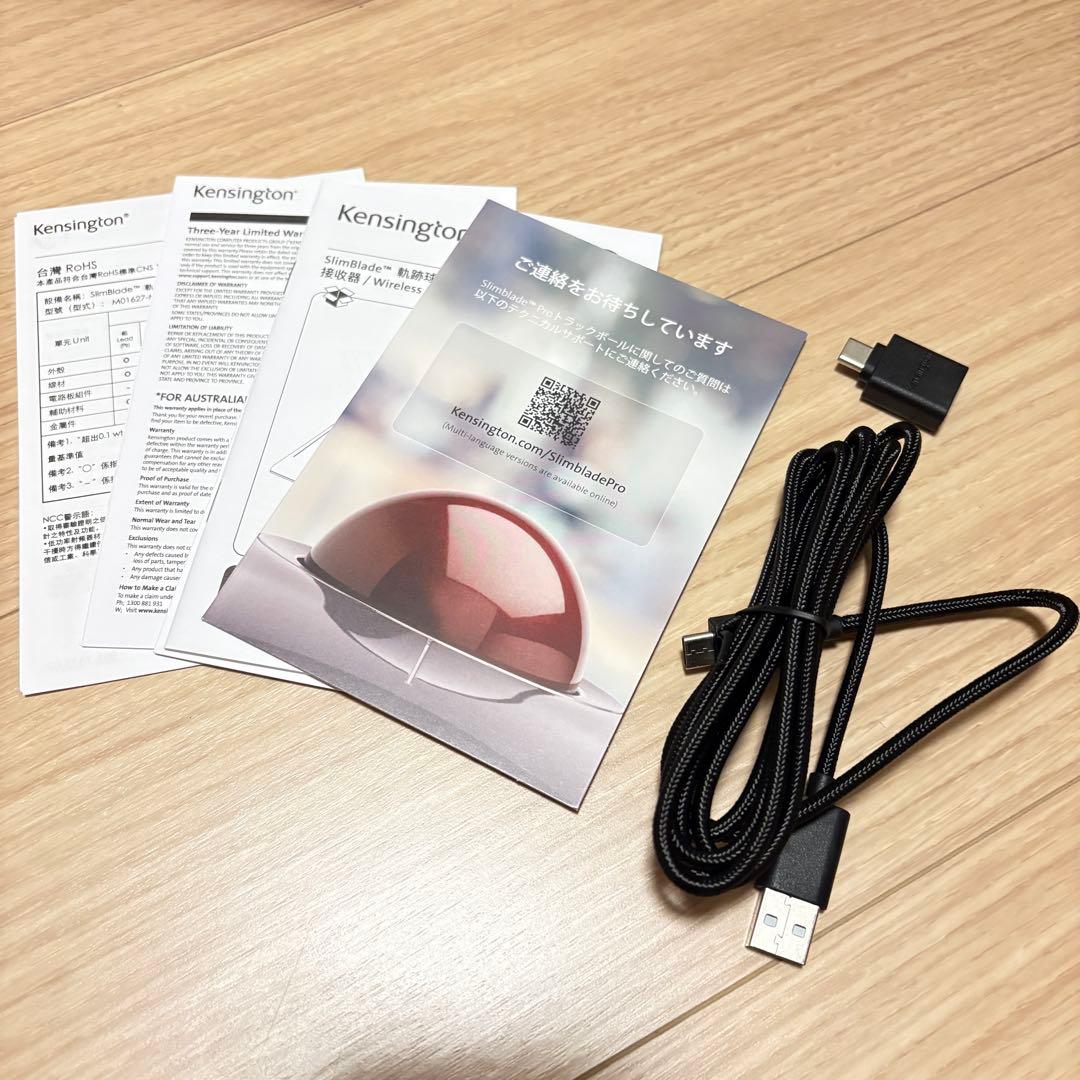 ケンジントン トラックボール Slimblade Pro K72081JP