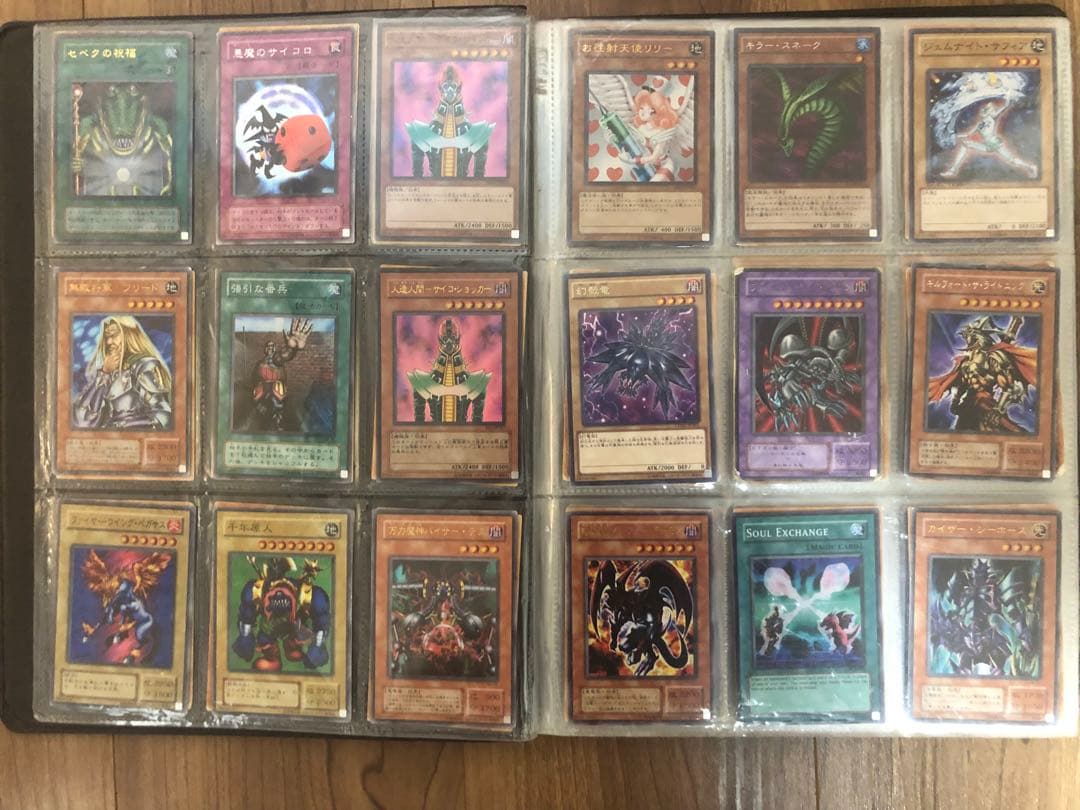 遊戯王カード　引退品　約540枚