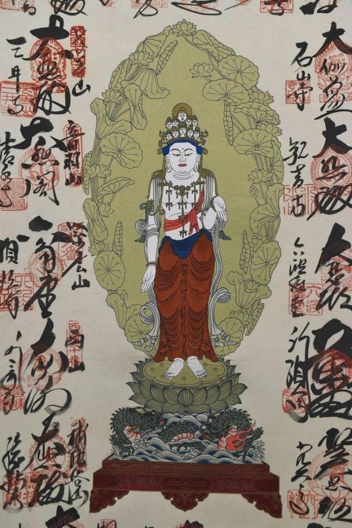 西国 三十三ヶ所/西国三十三箇所/霊場集印肉筆掛軸/掛軸/名家伝来/AA-368