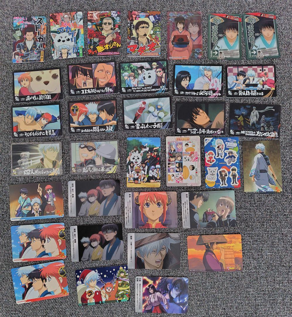 d*3様 銀魂　銀八先生　カードガム　不倫人シール　クリアカード　まとめ売り　3