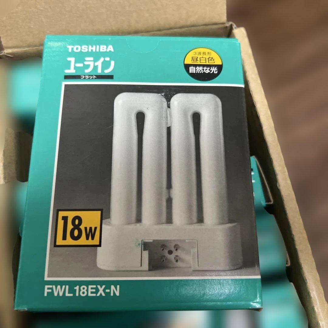 FWL18EX-N 新品未使用品　6本セット