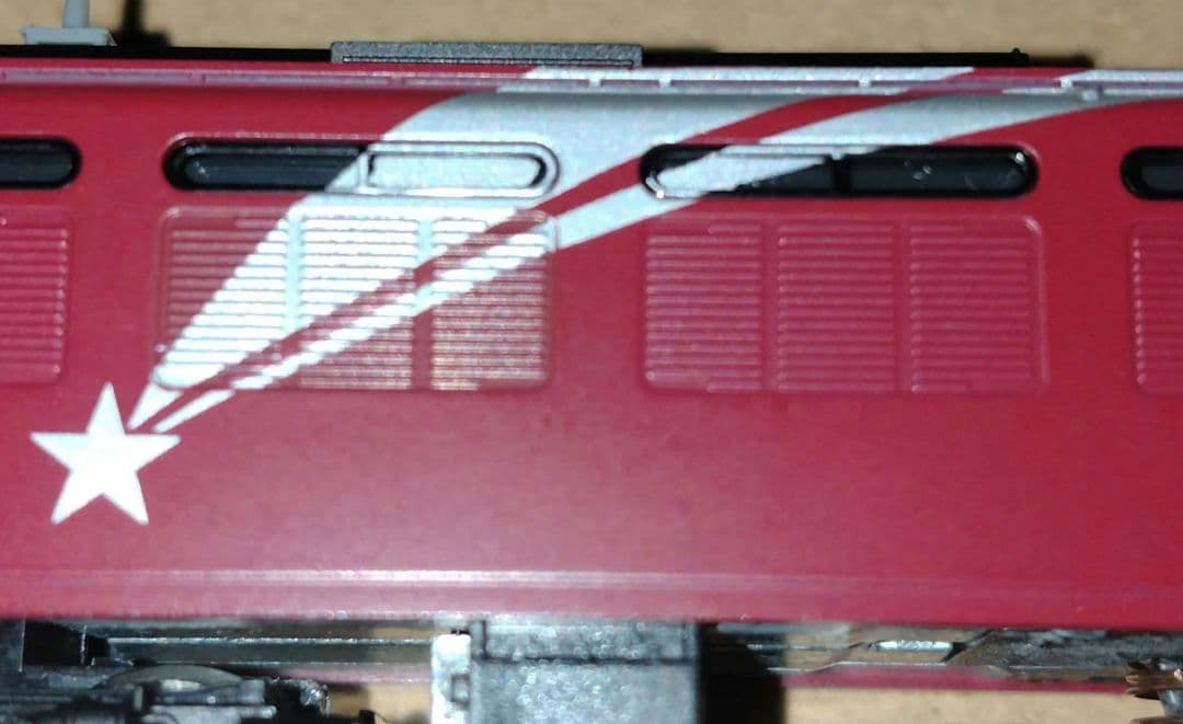 TOMIX 93551 EF81 97号機 北斗星色 Nゲージ