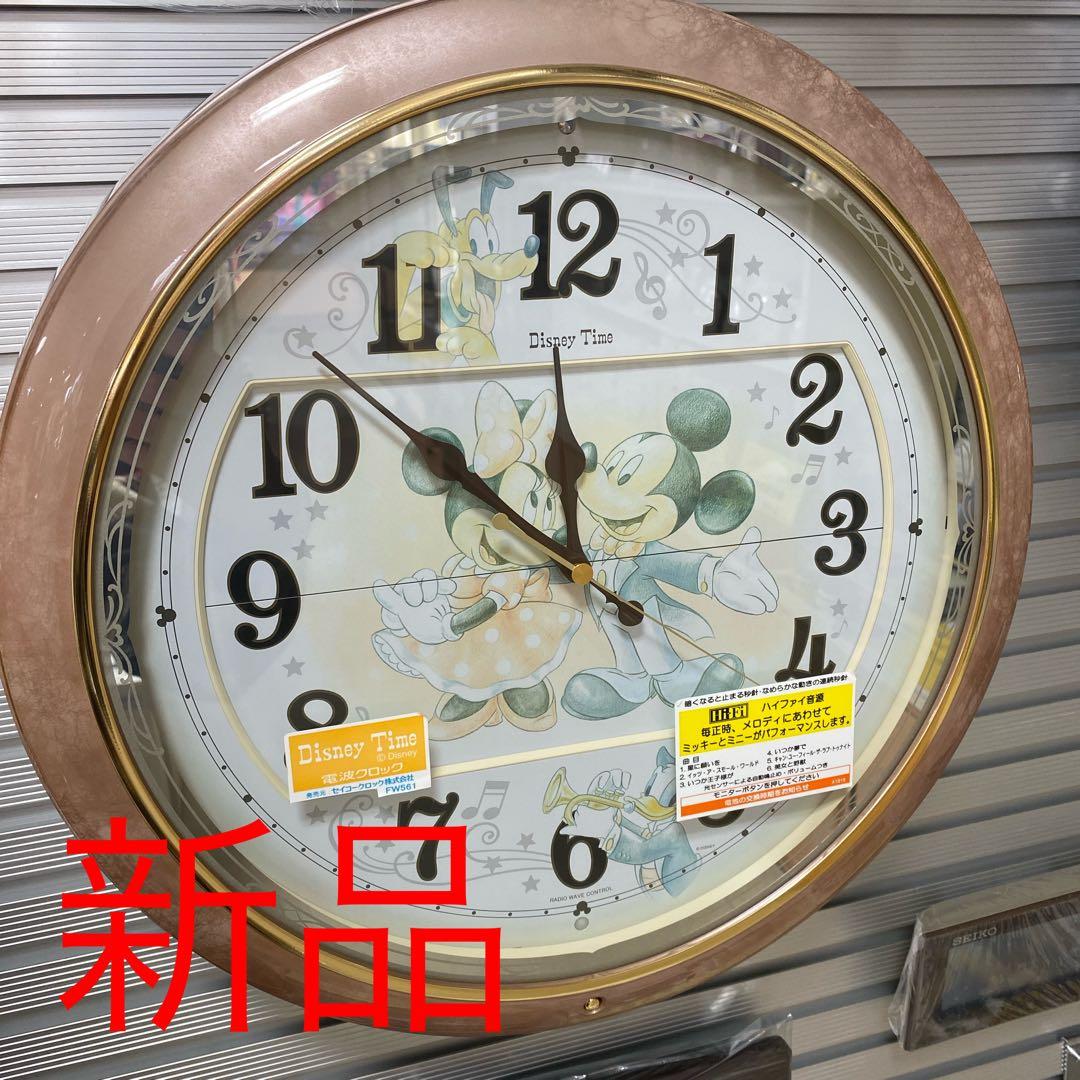 ディズニー からくり掛け時計 ミッキー
