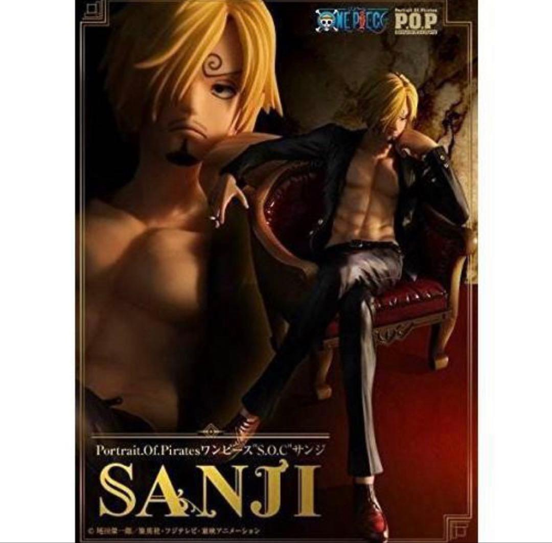 【最安値】P.O.P pop ワンピース\