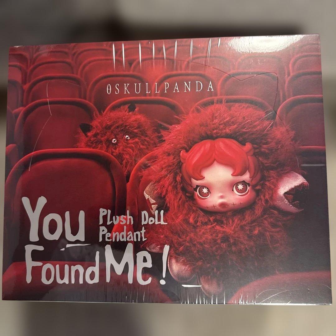 SKULLPANDA You Found Meアソートボックス
