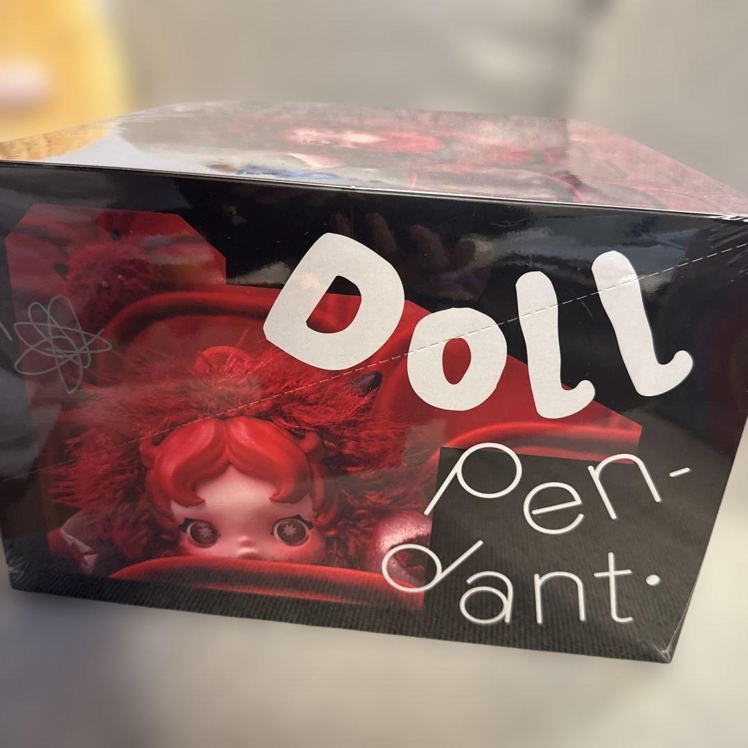 SKULLPANDA You Found Meアソートボックス