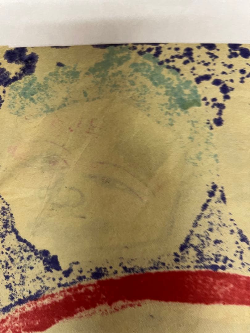 昭和期 日本民画 木版画 秋田系 厄除け面 無名作家 アート　美術品　版画