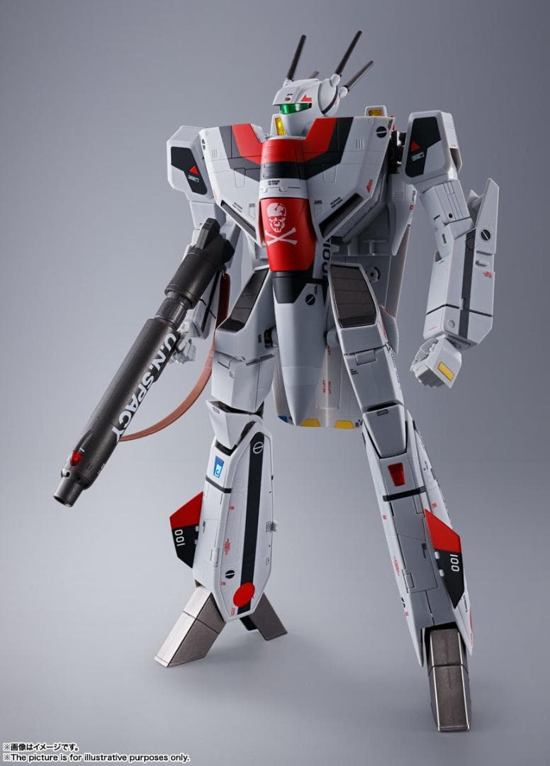 DX超合金 劇場版VF-1S バルキリー 一条輝機 超時空要塞マクロス